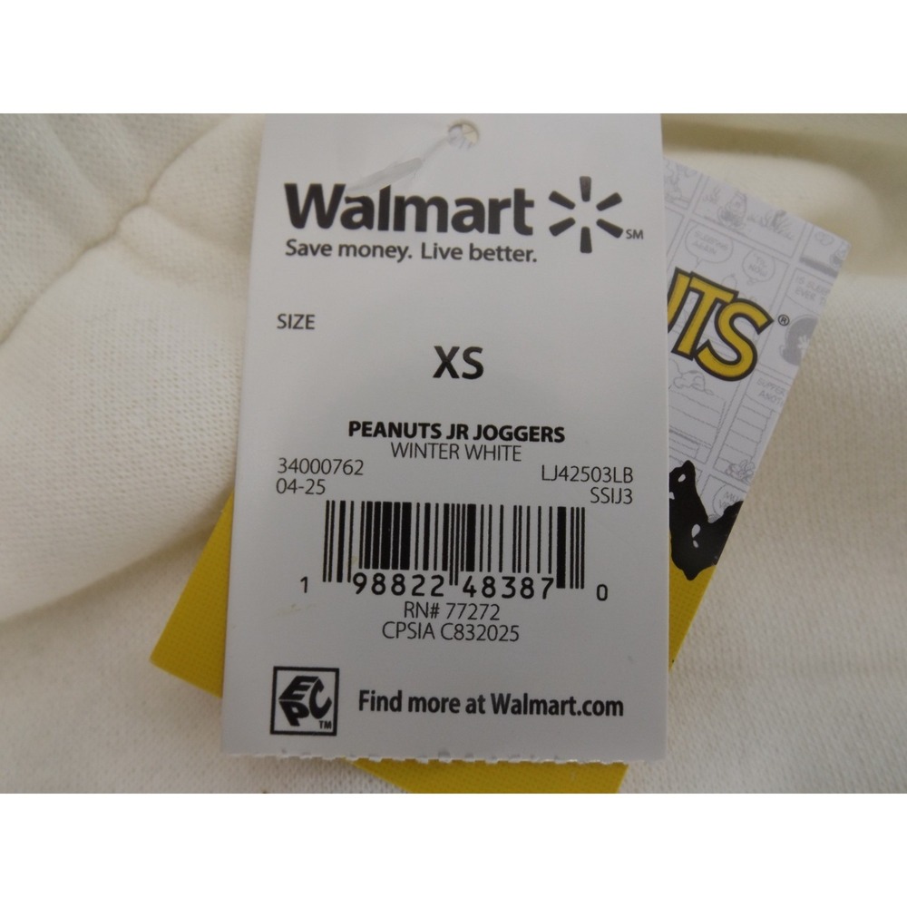 Peanuts Women's Sunset Scene Graphic Jogger Sweat Pants - Size XS - Picture 12 of 15